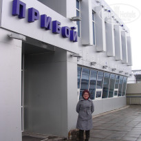 фото из отзыва ID 703143