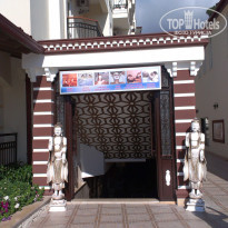 фото из отзыва ID 703287