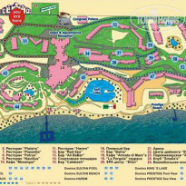 фото из отзыва ID 70463