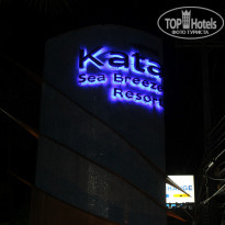 фото из отзыва ID 705615