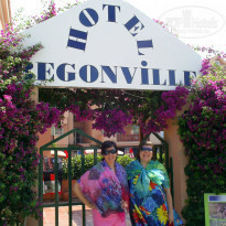 фото из отзыва ID 706156