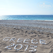 фото из отзыва ID 706765