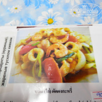 фото из отзыва ID 706815