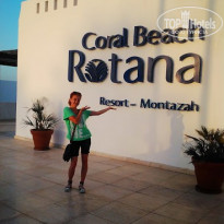 фото из отзыва ID 707233