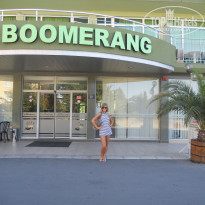 фото из отзыва ID 712569