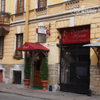 фото из отзыва ID 712783