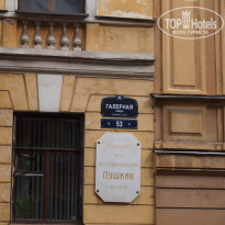 фото из отзыва ID 712783