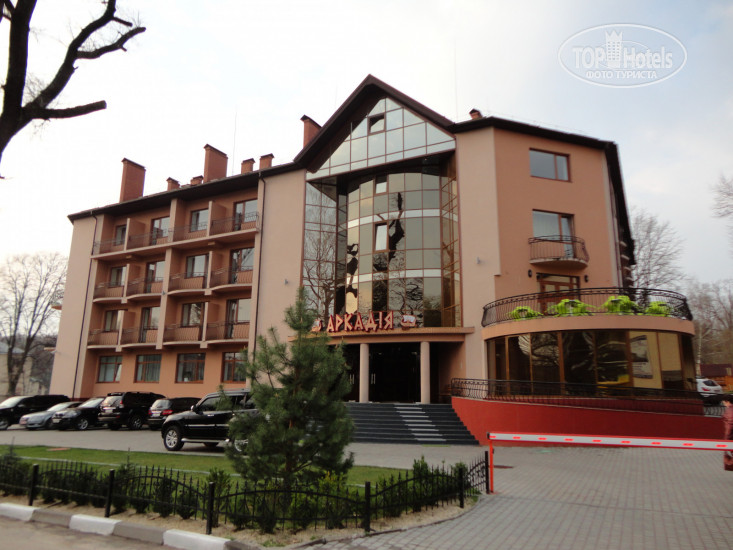 New photos from tourists Arkadya