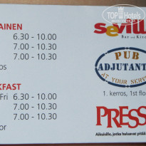 фото из отзыва ID 714180