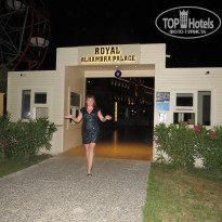 фото из отзыва ID 714295