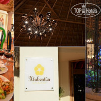 фото из отзыва ID 714659