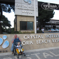 фото из отзыва ID 714705