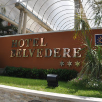 фото из отзыва ID 716391