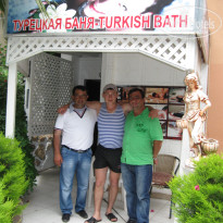 фото из отзыва ID 717420