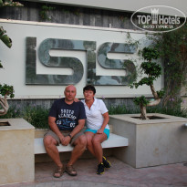 фото из отзыва ID 717971