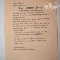 фото из отзыва ID 718220