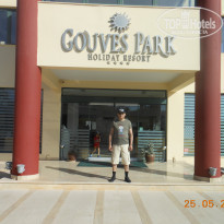 фото из отзыва ID 718480