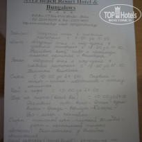 фото из отзыва ID 718573