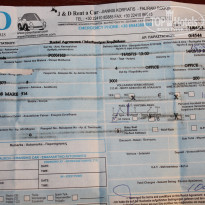 фото из отзыва ID 719892