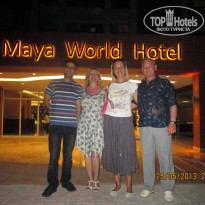 фото из отзыва ID 720121