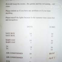 фото из отзыва ID 720642