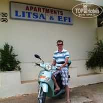 фото из отзыва ID 720642