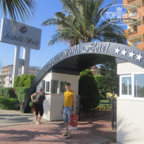 фото из отзыва ID 720915