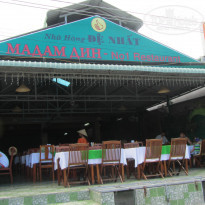 фото из отзыва ID 720954