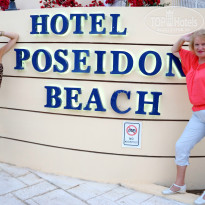 фото из отзыва ID 723263