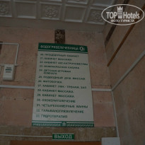 фото из отзыва ID 724246