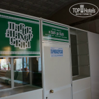 фото из отзыва ID 724246