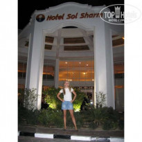 фото из отзыва ID 7281