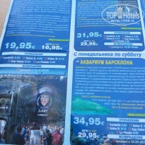 фото из отзыва ID 729414