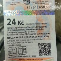 фото из отзыва ID 732752