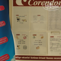 фото из отзыва ID 732304