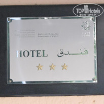 фото из отзыва ID 733942