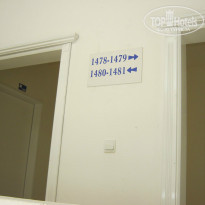 фото из отзыва ID 734239