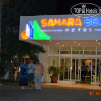 фото из отзыва ID 734110