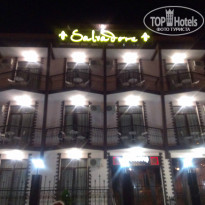 фото из отзыва ID 735260