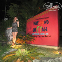 фото из отзыва ID 735713