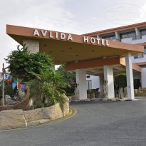 фото из отзыва ID 737545