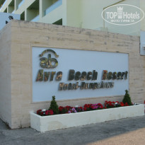 фото из отзыва ID 737916