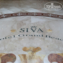 фото из отзыва ID 738598