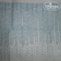 фото из отзыва ID 738150