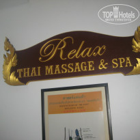 фото из отзыва ID 740643