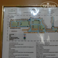 фото из отзыва ID 740987