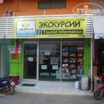 фото из отзыва ID 740368