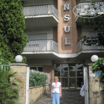 фото из отзыва ID 741669