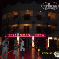 фото из отзыва ID 741770