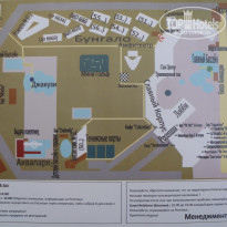 фото из отзыва ID 742192